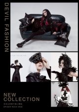新ブランド Devil Fashion 取り扱い開始