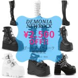 GW 2,500円OFFクーポン！