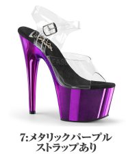 画像6: [取り寄せ]【ストラップあり】ADORE-708 / ミュール / メタリックソール / クリアサンダル【Pleaser】 (6)