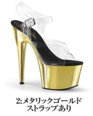画像2: [取り寄せ]【ストラップあり】ADORE-708 / ミュール / メタリックソール / クリアサンダル【Pleaser】 (2)