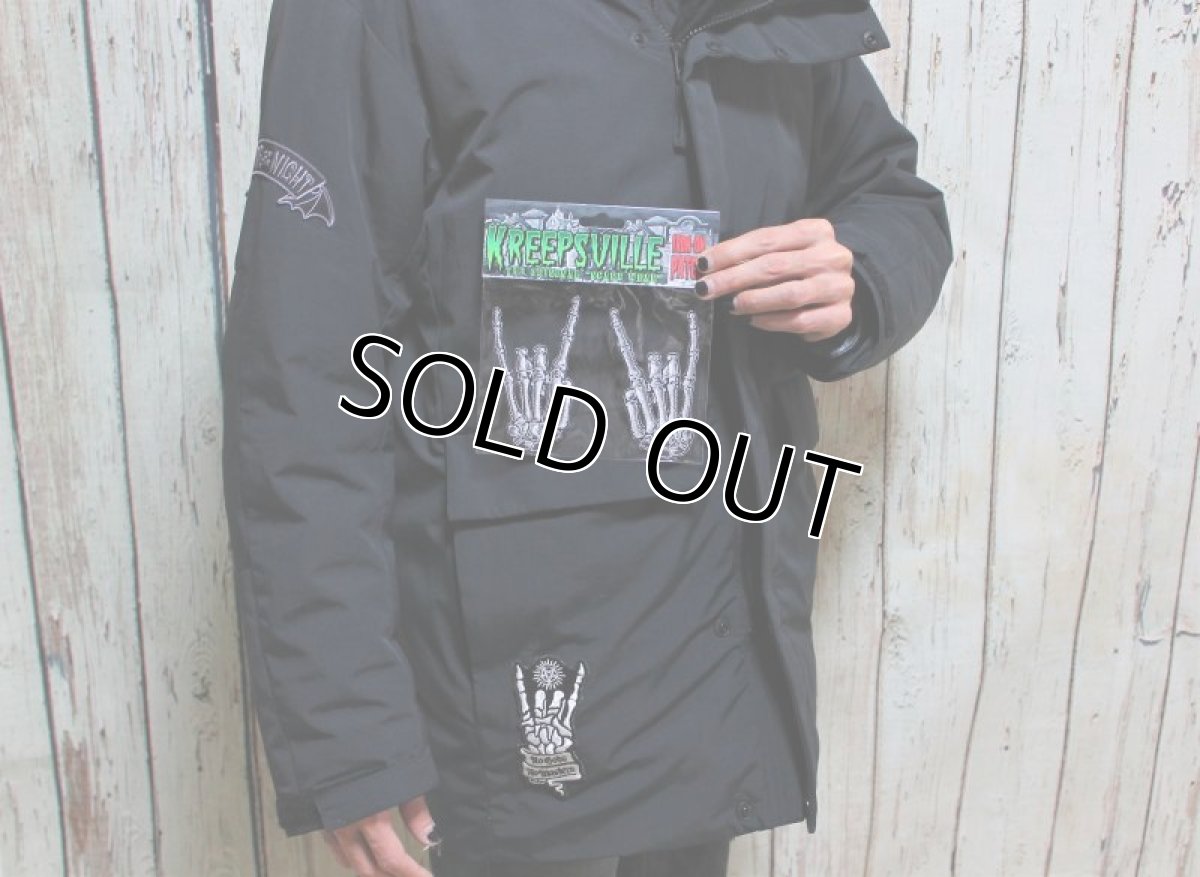 画像2: FANGBANGER TEETH / アイロンパッチ【KREEPSVILLE 666】 (2)