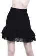 画像2: Adoria Bustle Skirt / BLACK / スカート【KILL STAR】 (2)