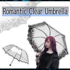 画像1: Romantic Clear Umbrella / 折り畳み傘【SRW】 (1)