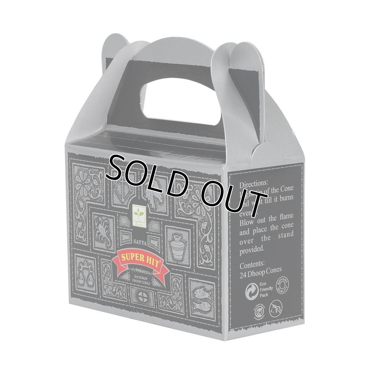 画像4: SATYA SUPERHIT/コーン・流川香/お香【GOTHIC HOMEWARE】 (4)