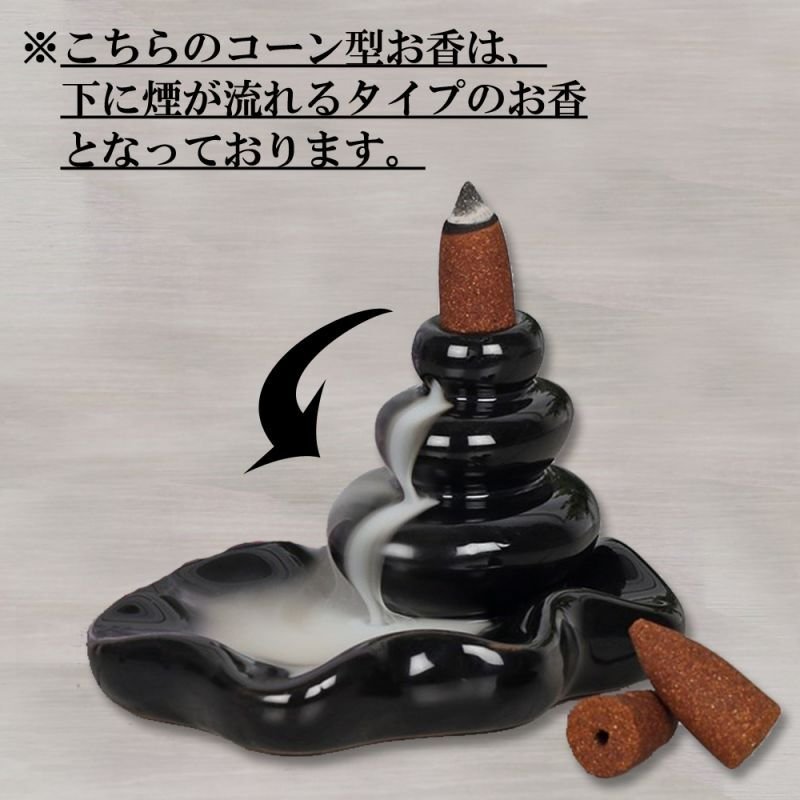 SATYA LAVENDER / コーン・流川香/お香【GOTHIC HOMEWARE】 | Spider