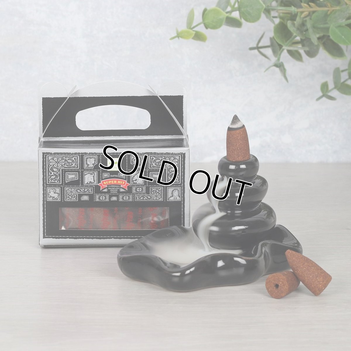 画像1: SATYA SUPERHIT/コーン・流川香/お香【GOTHIC HOMEWARE】 (1)