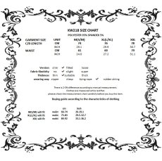 画像12: Gothic lolita irregular tasseled skirt / スカート【DARK IN LOVE】 (12)