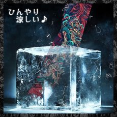 画像9: 【冷感・UVカット】COLD TATTOO SLEEVE / アームスリーブ / SRW (9)