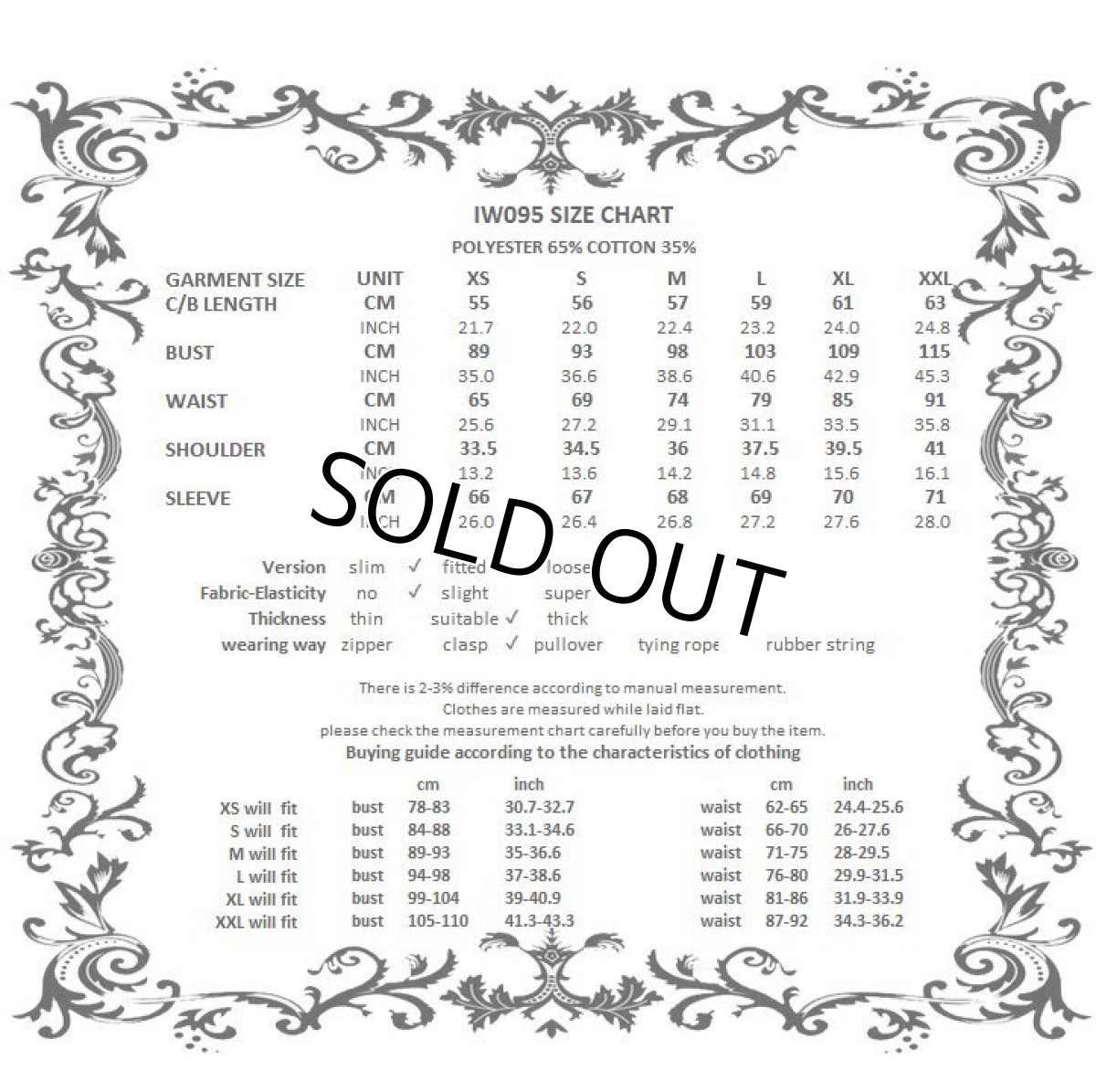 画像17: Star collar purple witch blouse / トップス【DARK IN LOVE】 (17)