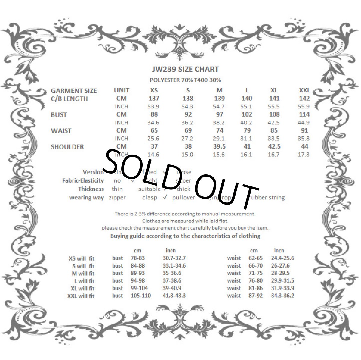 画像14: Punk warrior hooded long coat / コート【DARK IN LOVE】 (14)