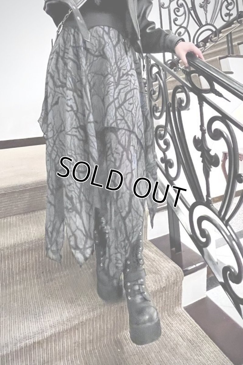 画像1: 🔥SALE🔥DASIA MAXI SKIRT / スカート【KILL STAR】 (1)