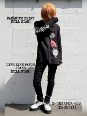 画像11: [取り寄せ]MENS / V-CREEPER-502 / White / ラバーソール【DEMONIA】 (11)