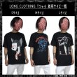 画像5: Long 2 Tone / Ｔシャツ【LONG CLOTHING】 (5)