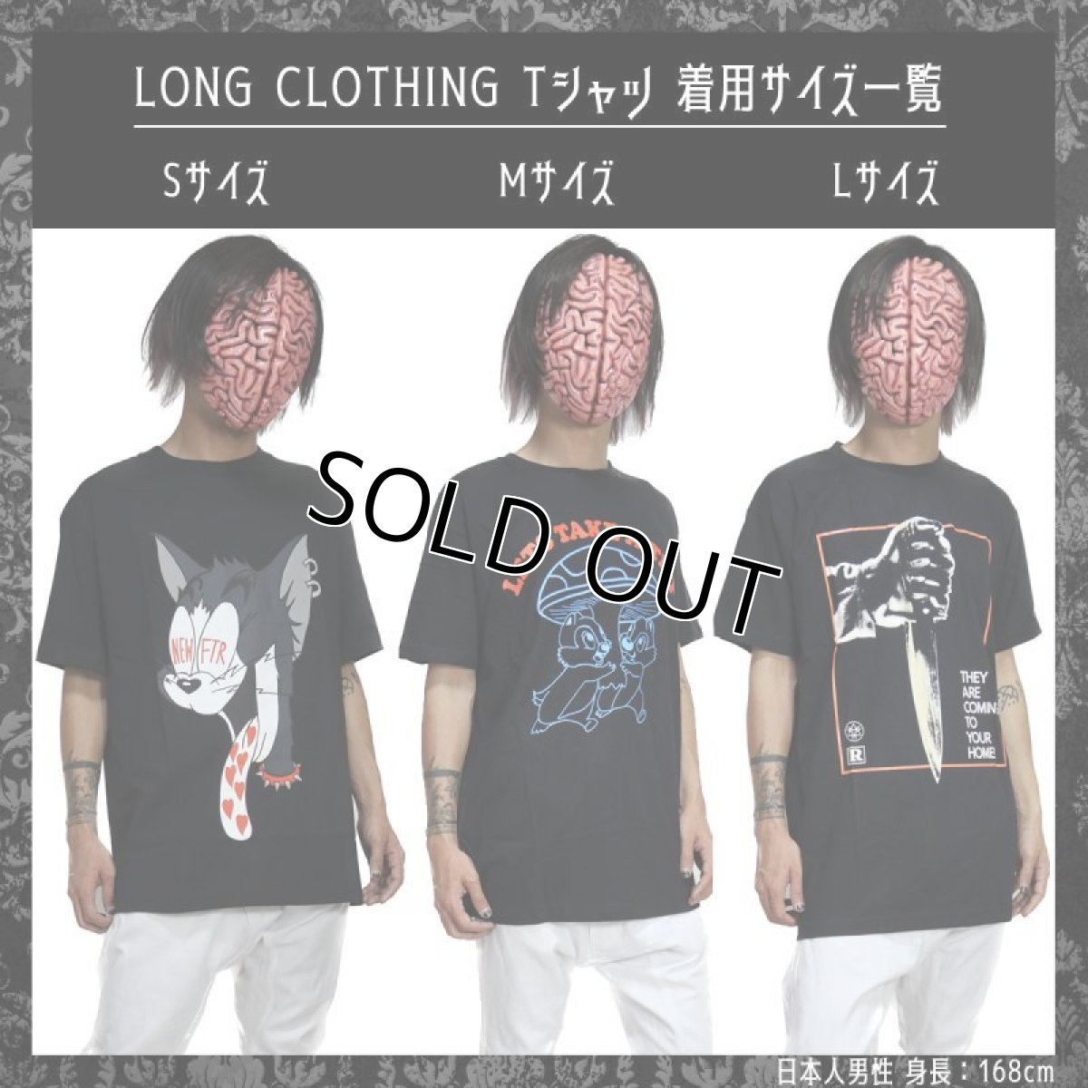 画像8: Infinity / Ｔシャツ【LONG CLOTHING】 (8)