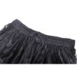 画像12: Gothic elegant frilly lace long skirt / スカート【DARK IN LOVE】 (12)