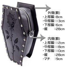画像3: ROSE COFFIN BAG /  2wayバッグ【Heartless】 (3)