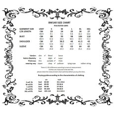 画像9: Gothic escape princess rose shoulder velvet shrug / ボレロ【DARK IN LOVE】 (9)