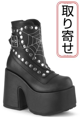 DEMONIA（デモニア）日本公式販売 (Page 3)