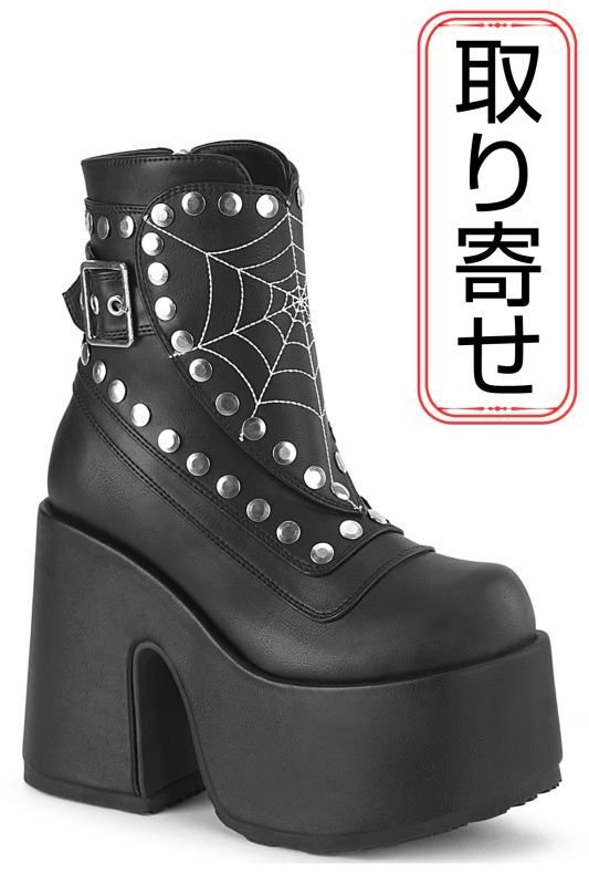 美品！箱付き！【DEMONIA】spider-rock/ 厚底ブラックブーツ 取り寄せ]CAMEL-115 / 厚底ブーツ【DEMONIA】 | Spider Rock Web