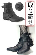 画像1: [取り寄せ]MENS / WARLOCK-50-C / COFFIN / アンクルブーツ【DEMONIA】 (1)