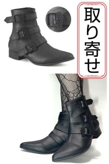 DEMONIA（デモニア）日本公式販売 (Page 4)