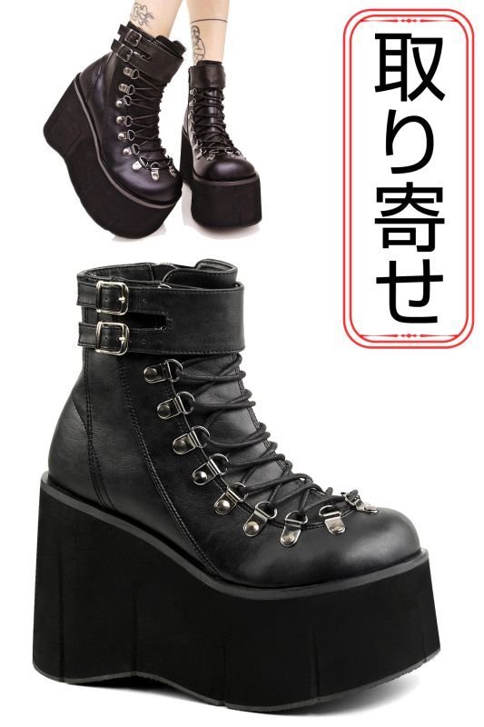 【DEMONIA】厚底×美品【中古】 サイズ交換OK】Demonia（デモニア）正規保証品 厚底スニーカー