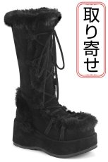 画像1: [取り寄せ]CUBBY-311 / 厚底ブーツ【DEMONIA】 (1)