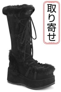 DEMONIA（デモニア）日本公式販売 (Page 2)