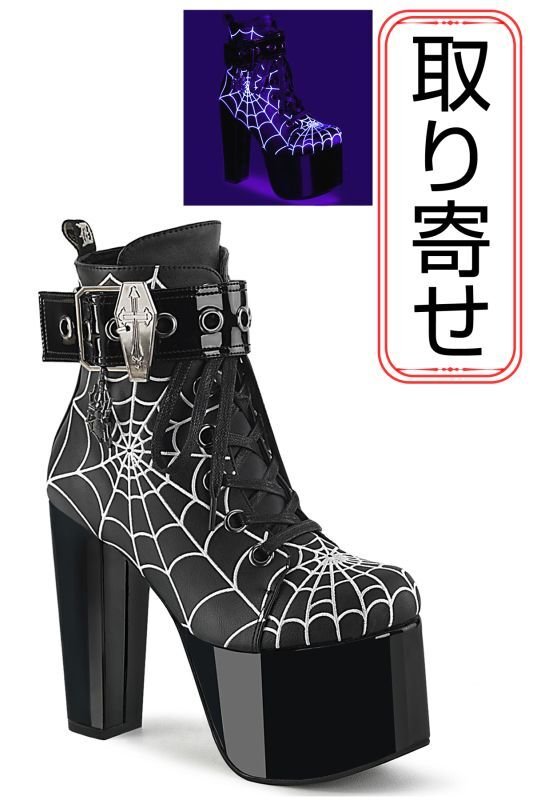 取り寄せ]TORMENT-51 / バックルヒールブーツ【DEMONIA
