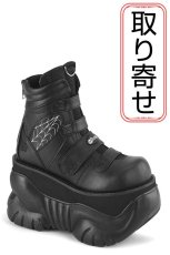 画像1: [取り寄せ]MENS / BOXER-70 / 厚底ブーツ【DEMONIA】 (1)