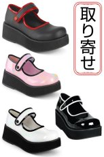 画像1: [取り寄せ]SPRITE-01 / 厚底パンプス【DEMONIA】 (1)