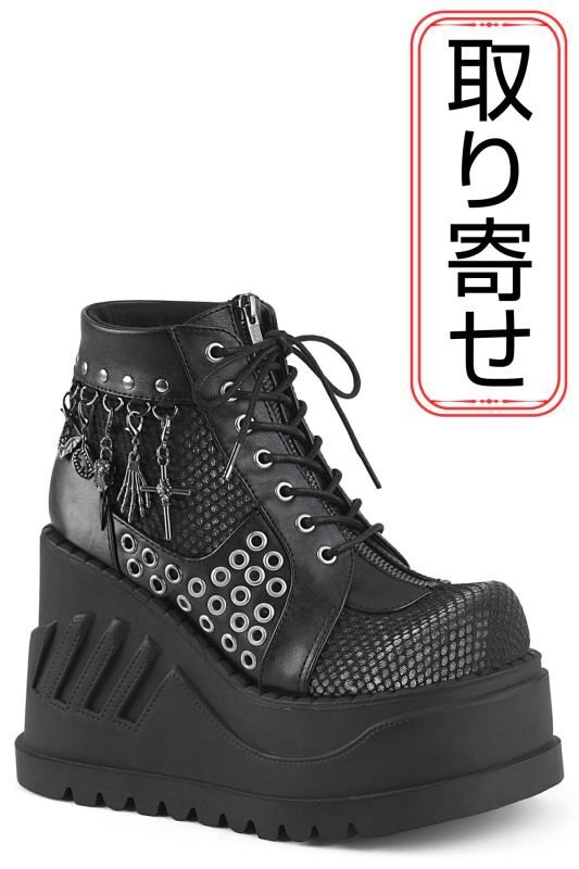 デモニア 厚底ブーツ DEMONIA】ウェッジソール・ダブルストラップレースアップ厚底