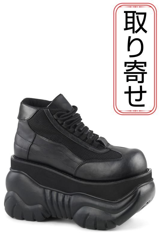 【DEMONIA】BOXER/B/PU 厚底 DEMONIA 