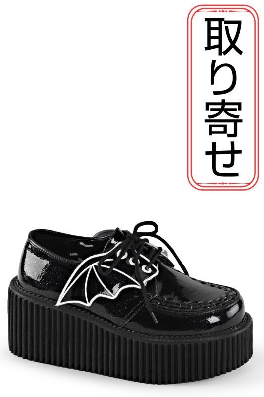 取り寄せ]CREEPER-205 / Black / ラバーソール【DEMONIA