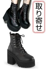 画像1: [取り寄せ]ASSAULT-100 / 厚底ブーツ【DEMONIA】 (1)