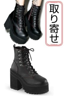 DEMONIA（デモニア）日本公式販売 (Page 3)