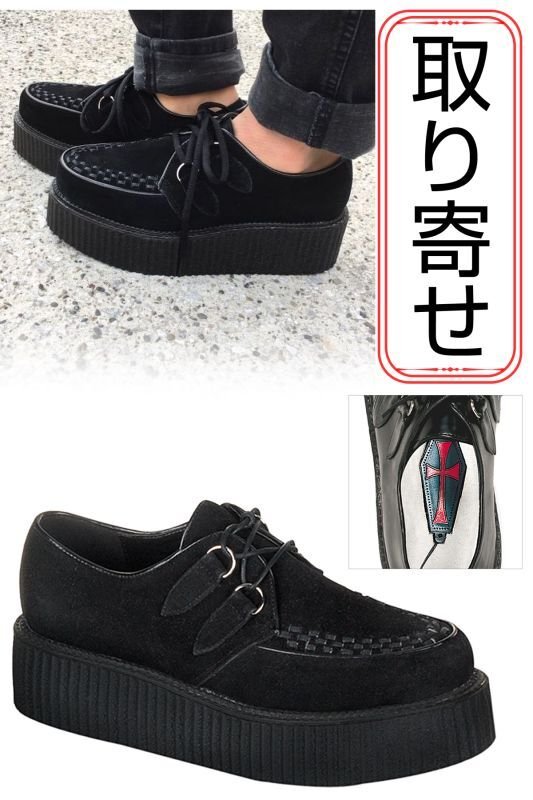 取り寄せ]MENS / CREEPER-402S / Black / ラバーソール【DEMONIA