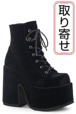 画像1: [取り寄せ]CAMEL-203 / スエード / 厚底シューズ【DEMONIA】 (1)