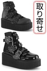 画像1: 🔥SALE🔥[取り寄せ]CREEPER-260 / 厚底ショートブーツ【DEMONIA】 (1)