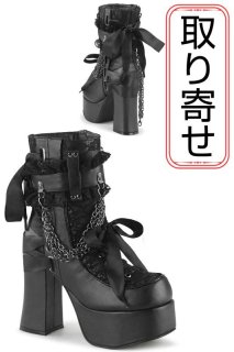 DEMONIA(デモニア)日本公式販売 (Page 2) DEMONIA(デモニア)日本公式販売 (Page 2)