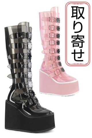 DEMONIA（デモニア）日本公式販売 (Page 3)