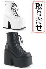 画像1: [取り寄せ]CAMEL-203 / ビーガンレザー / 厚底シューズ【DEMONIA】 (1)