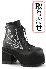 画像1: [取り寄せ]RANGER-105 / 厚底ブーツ【DEMONIA】 (1)