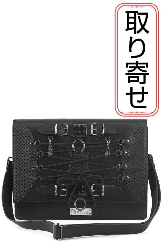 メッセージ用 NTT西日本】テレワーク対応多機能ビジネスフォンシステム