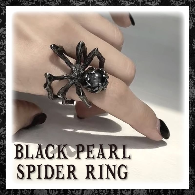 地獄刺客　スパイダー blackpearls ブラックパールズ Amazon.co.jp: black pearls 地獄刺客 スパイダー ソフビ blackpearls