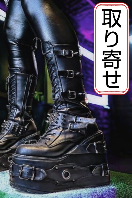 ブーツが破けて指が出ているデザイン ウラン ガラス 置物 小物入れ ペン刺し Amazon.co.jp: ブーツが破けて指が出ているデザイン ウラン