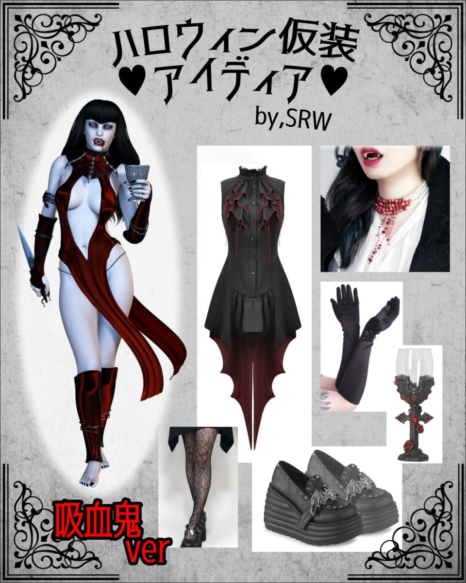 画像16: VAMPIRE BLOOD PEARL CHOKER / チョーカー (16)