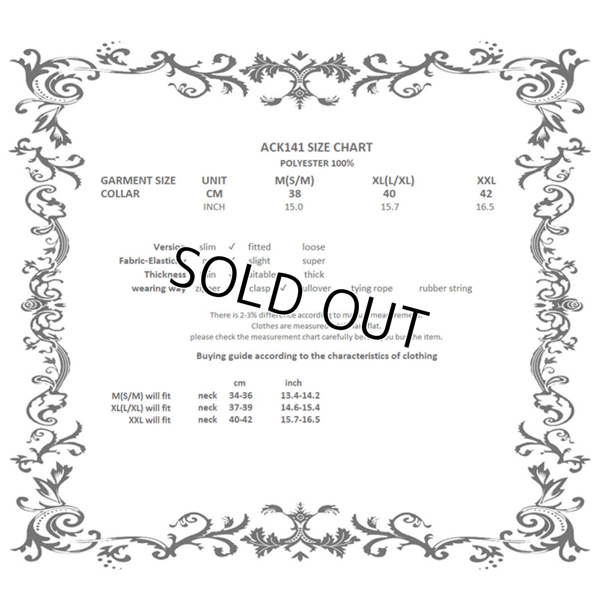 画像11: Gothic long ruffle lace mesh neck tie / 付け襟 / ジャボタイ【DARK IN LOVE】 (11)