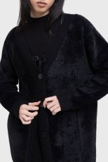 画像3: Night Nomad Cardigan / 幻想的な月 / ニットカーディガン【KIHILIST】 (3)