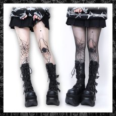 画像17: [取り寄せ]MENS / BOXER-230 / 厚底ブーツ【DEMONIA】 (17)